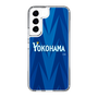 スリムプロテクションケース［ 横浜DeNAベイスターズ - ユニフォーム - ビジター ］