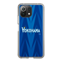 スリムプロテクションケース［ 横浜DeNAベイスターズ - ユニフォーム - ビジター ］
