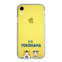 スリムプロテクションケース［ 横浜DeNAベイスターズ - I ☆ YOKOHAMA ］