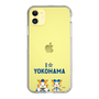 スリムプロテクションケース［ 横浜DeNAベイスターズ - I ☆ YOKOHAMA ］