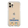 スリムプロテクションケース［ 横浜DeNAベイスターズ - I ☆ YOKOHAMA ］