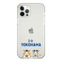 スリムプロテクションケース［ 横浜DeNAベイスターズ - I ☆ YOKOHAMA ］