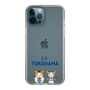 スリムプロテクションケース［ 横浜DeNAベイスターズ - I ☆ YOKOHAMA ］