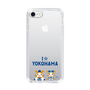 スリムプロテクションケース［ 横浜DeNAベイスターズ - I ☆ YOKOHAMA ］