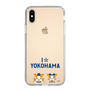スリムプロテクションケース［ 横浜DeNAベイスターズ - I ☆ YOKOHAMA ］