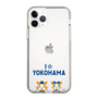 スリムプロテクションケース［ 横浜DeNAベイスターズ - I ☆ YOKOHAMA ］