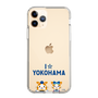 スリムプロテクションケース［ 横浜DeNAベイスターズ - I ☆ YOKOHAMA ］