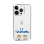スリムプロテクションケース［ 横浜DeNAベイスターズ - I ☆ YOKOHAMA ］