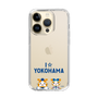 スリムプロテクションケース［ 横浜DeNAベイスターズ - I ☆ YOKOHAMA ］