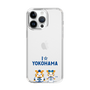 スリムプロテクションケース［ 横浜DeNAベイスターズ - I ☆ YOKOHAMA ］