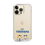 スリムプロテクションケース［ 横浜DeNAベイスターズ - I ☆ YOKOHAMA ］