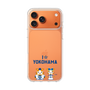 スリムプロテクションケース［ 横浜DeNAベイスターズ - I ☆ YOKOHAMA ］