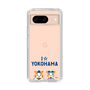 スリムプロテクションケース［ 横浜DeNAベイスターズ - I ☆ YOKOHAMA ］