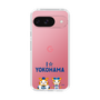 スリムプロテクションケース［ 横浜DeNAベイスターズ - I ☆ YOKOHAMA ］