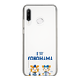 スリムプロテクションケース［ 横浜DeNAベイスターズ - I ☆ YOKOHAMA ］