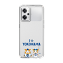 スリムプロテクションケース［ 横浜DeNAベイスターズ - I ☆ YOKOHAMA ］