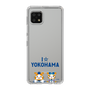 スリムプロテクションケース［ 横浜DeNAベイスターズ - I ☆ YOKOHAMA ］
