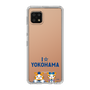 スリムプロテクションケース［ 横浜DeNAベイスターズ - I ☆ YOKOHAMA ］
