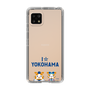 スリムプロテクションケース［ 横浜DeNAベイスターズ - I ☆ YOKOHAMA ］
