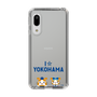 スリムプロテクションケース［ 横浜DeNAベイスターズ - I ☆ YOKOHAMA ］