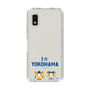 スリムプロテクションケース［ 横浜DeNAベイスターズ - I ☆ YOKOHAMA ］
