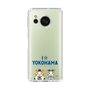 スリムプロテクションケース［ 横浜DeNAベイスターズ - I ☆ YOKOHAMA ］