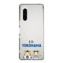 スリムプロテクションケース［ 横浜DeNAベイスターズ - I ☆ YOKOHAMA ］