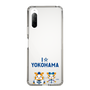 スリムプロテクションケース［ 横浜DeNAベイスターズ - I ☆ YOKOHAMA ］