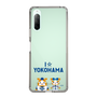 スリムプロテクションケース［ 横浜DeNAベイスターズ - I ☆ YOKOHAMA ］