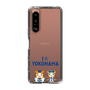 スリムプロテクションケース［ 横浜DeNAベイスターズ - I ☆ YOKOHAMA ］