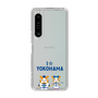 スリムプロテクションケース［ 横浜DeNAベイスターズ - I ☆ YOKOHAMA ］