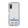 スリムプロテクションケース［ 横浜DeNAベイスターズ - I ☆ YOKOHAMA ］