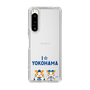 スリムプロテクションケース［ 横浜DeNAベイスターズ - I ☆ YOKOHAMA ］