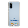スリムプロテクションケース［ 横浜DeNAベイスターズ - I ☆ YOKOHAMA ］