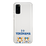 スリムプロテクションケース［ 横浜DeNAベイスターズ - I ☆ YOKOHAMA ］