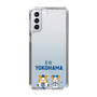 スリムプロテクションケース［ 横浜DeNAベイスターズ - I ☆ YOKOHAMA ］