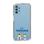 スリムプロテクションケース［ 横浜DeNAベイスターズ - I ☆ YOKOHAMA ］
