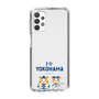 スリムプロテクションケース［ 横浜DeNAベイスターズ - I ☆ YOKOHAMA ］