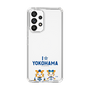スリムプロテクションケース［ 横浜DeNAベイスターズ - I ☆ YOKOHAMA ］