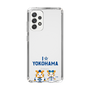 スリムプロテクションケース［ 横浜DeNAベイスターズ - I ☆ YOKOHAMA ］