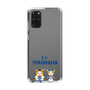 スリムプロテクションケース［ 横浜DeNAベイスターズ - I ☆ YOKOHAMA ］