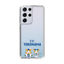 スリムプロテクションケース［ 横浜DeNAベイスターズ - I ☆ YOKOHAMA ］