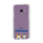 スリムプロテクションケース［ 横浜DeNAベイスターズ - I ☆ YOKOHAMA ］