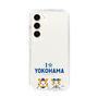 スリムプロテクションケース［ 横浜DeNAベイスターズ - I ☆ YOKOHAMA ］