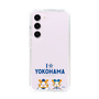 スリムプロテクションケース［ 横浜DeNAベイスターズ - I ☆ YOKOHAMA ］