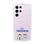 スリムプロテクションケース［ 横浜DeNAベイスターズ - I ☆ YOKOHAMA ］
