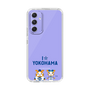 スリムプロテクションケース［ 横浜DeNAベイスターズ - I ☆ YOKOHAMA ］