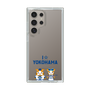 スリムプロテクションケース［ 横浜DeNAベイスターズ - I ☆ YOKOHAMA ］