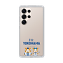スリムプロテクションケース［ 横浜DeNAベイスターズ - I ☆ YOKOHAMA ］