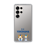 スリムプロテクションケース［ 横浜DeNAベイスターズ - I ☆ YOKOHAMA ］